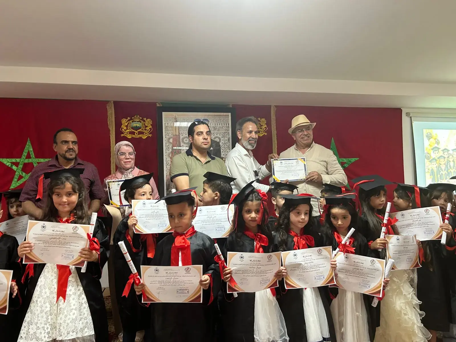 الحفل الختامي للموسم الدراسي 2025/2026